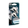 Philips PY21W 21W 12V BAU15s SilverVision Blinker Blister 2 St. -Scheinwerfer 12496SVB2 1280x1280