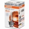 OSRAM D2S 35W 66240 Original XENARC Xenon Brenner 4300K 2 OSRAM D2S 35W 66240 Original XENARC Xenon Brenner 4300K -Scheinwerfer OS 66240 1 1280x1280