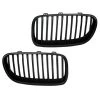 Nieren Kühlergrill Frontgrill Für 5er BMW F10 F11 F18 Bj. 2010- Schwarz -Scheinwerfer pgb20b 9586fbb67b2001 1280x1280